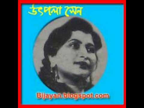 Band Jeevan Ki Khidki Lyrics - Utpala Sen