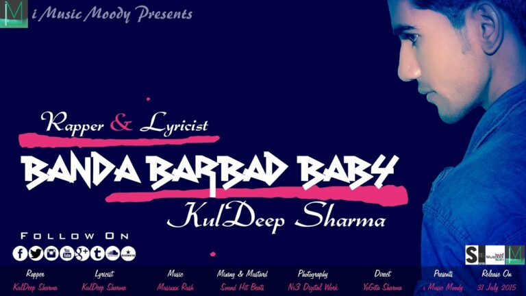 Banda Barbad Baby (Title) Lyrics - Kuldeep Sharma