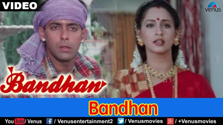 Bandhan (Title) Lyrics - Kumar Sanu