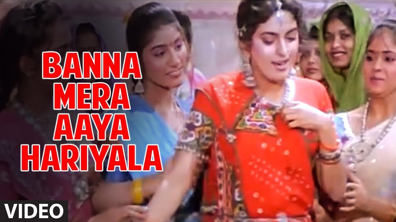 Banna Mera Aaya Hariyala Lyrics - Anuradha Paudwal, Nitin Mukesh Chand Mathur, Suresh Wadkar