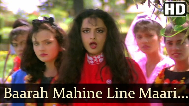 Barah Mahine Line Maari Lyrics - Kishore Kumar, Meghna Shrivastava