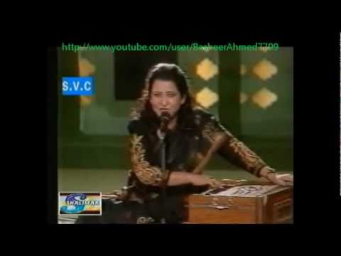 Barsaat Ki Bahaar Hai Lyrics - Munni Begum