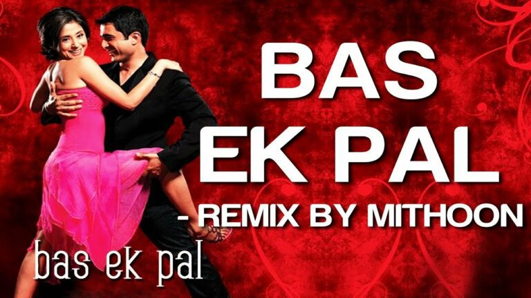 Bas Ek Pal (Title) Lyrics - Dominique Cerejo, Krishnakumar Kunnath (K.K)