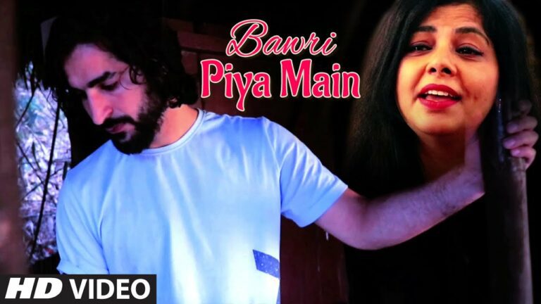 Bawri Piya Main (Title) Lyrics - Sucheta Bhattacharjee