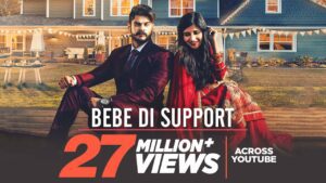 Bebe Di Support (Title) Lyrics - Kadir Thind