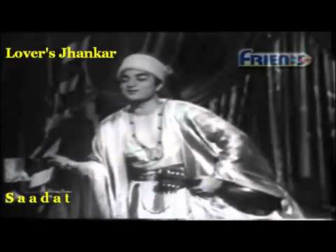 Bechain Nazar Betaab Jigar Lyrics - Talat Mahmood