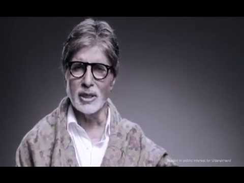 Beh Gaye Lyrics - Amitabh Bachchan