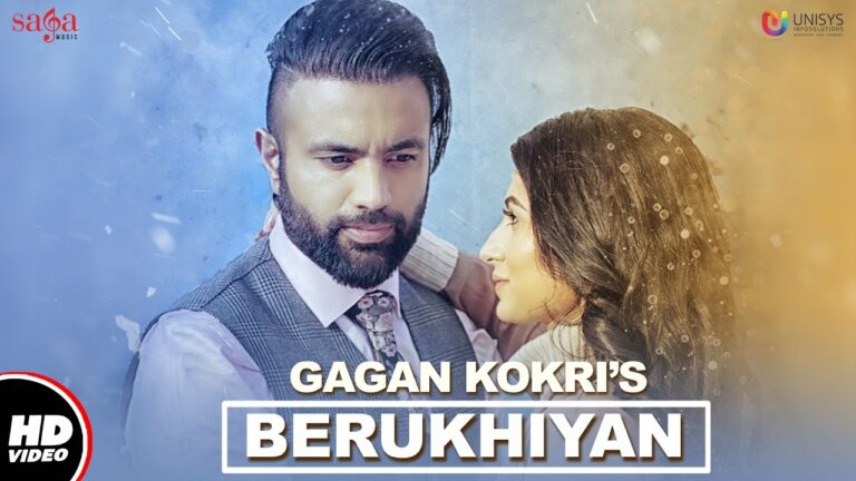 Berukhiyan (Title) Lyrics - Gagan Kokri