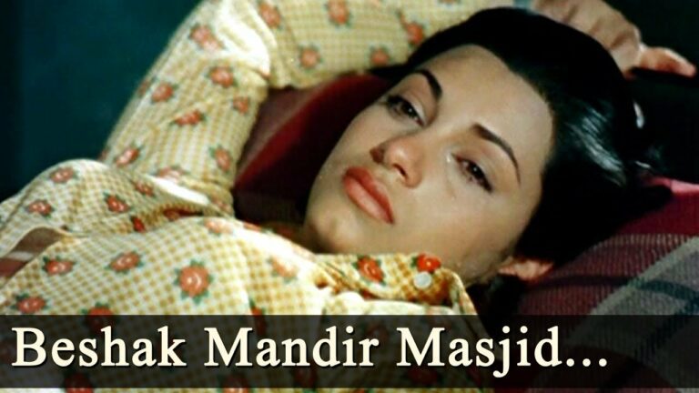 Beshak Mandir Masjid Lyrics - Narendra Chanchal