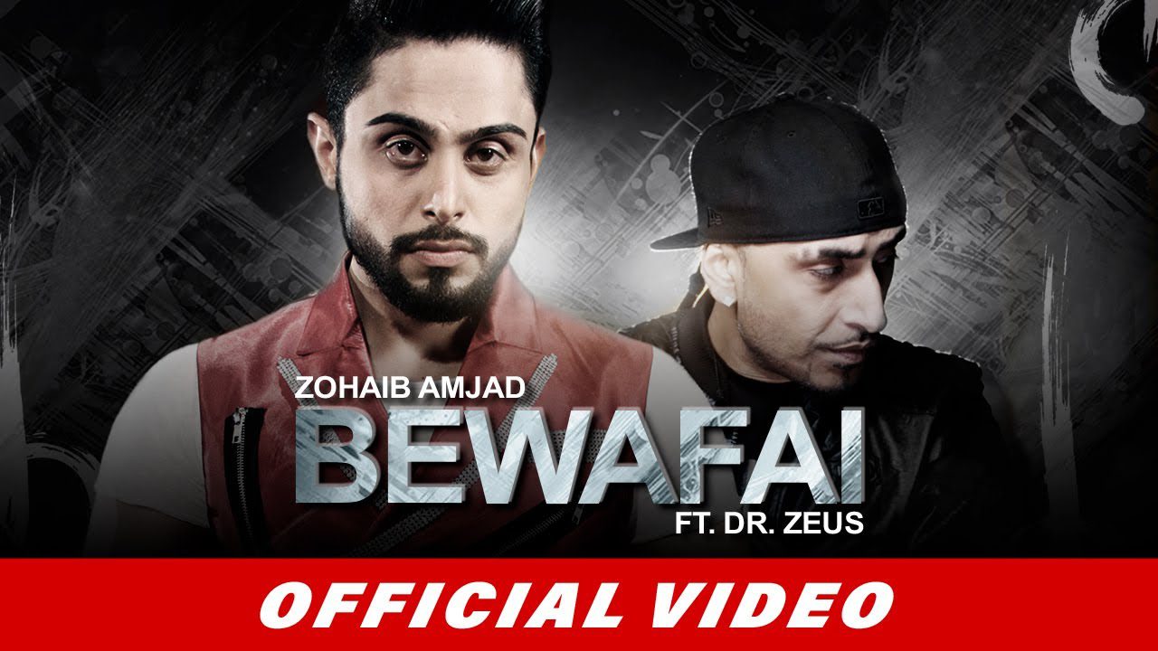 Bewafai (Title) Lyrics - Zohaib Amjad