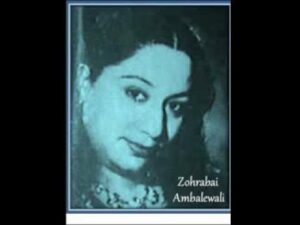 Bhaadon Ki Raat Re Pade Lyrics - Zohrabai Ambalewali