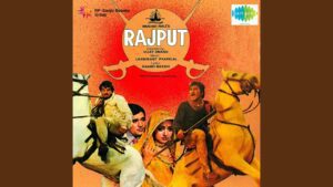 Bhagi Re Bhagi Re Bhagi Brij Bala Lyrics - Asha Bhosle, Dhiraj Kaur, Mahendra Kapoor