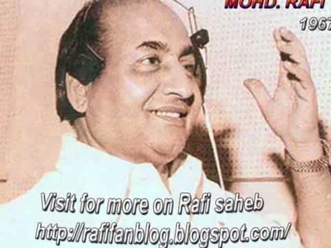 Bhaj Man Kamal Lyrics - Mohammed Rafi