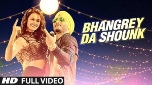 Bhangrey Da Shounk (Title) Lyrics - Dilbagh Singh