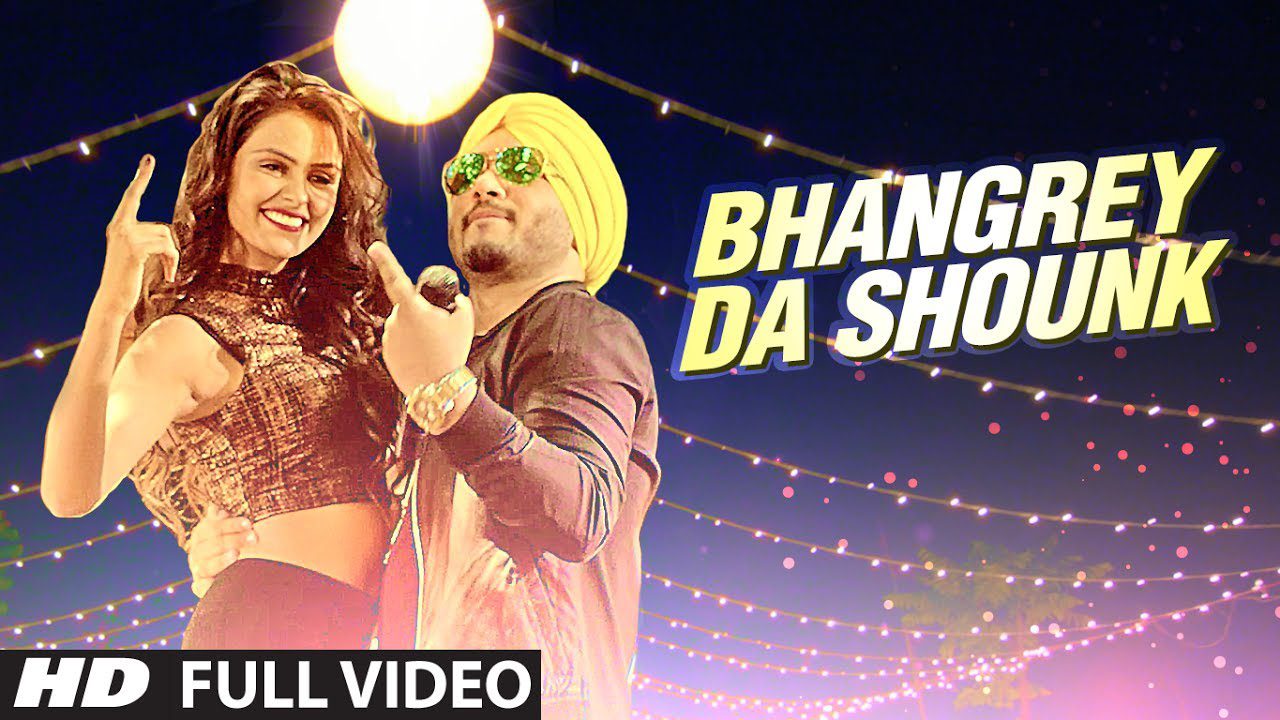 Bhangrey Da Shounk (Title) Lyrics - Dilbagh Singh