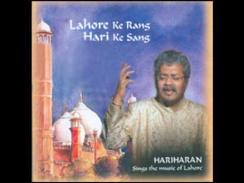 Bhavain Tu Jaan Na Jaan Lyrics - Hariharan