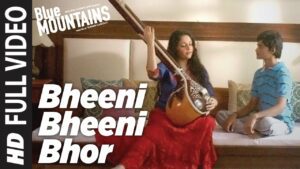 Bheeni Bheeni Bhor Lyrics - Sadhana Sargam, Suraj Jagan, Yatharth Ratnum