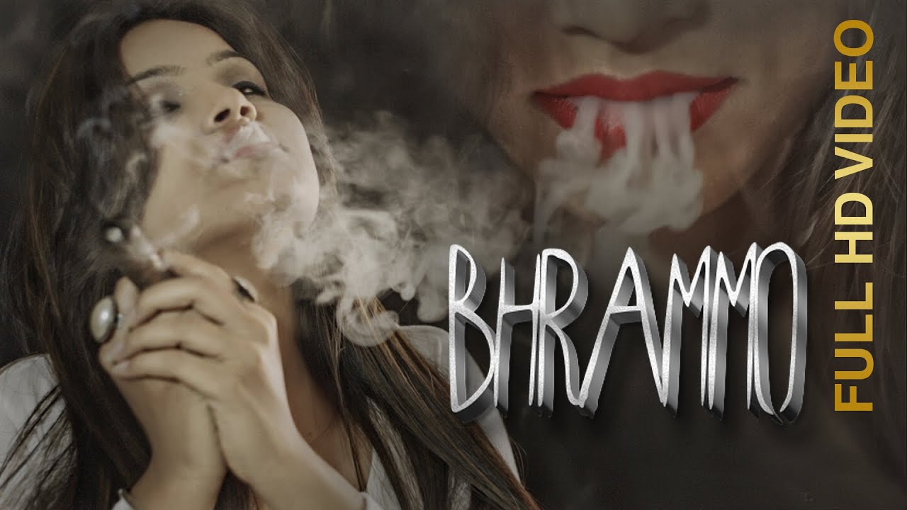 Bhrammo (Title) Lyrics - Vicky Pool, RK Doll
