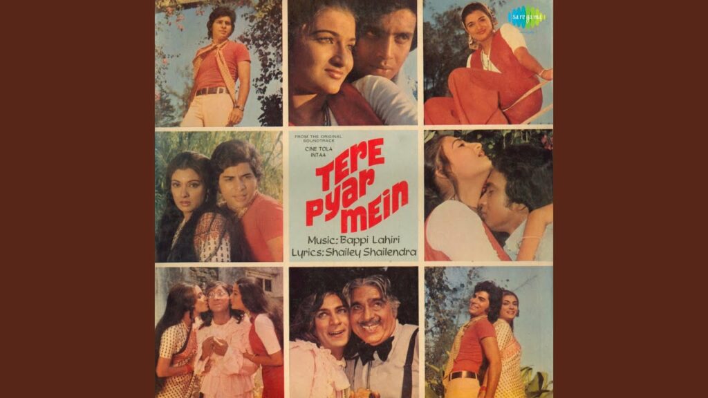 Bhul Gaye Hum Sab Kuch Lyrics - Bansari Lahiri, Bhupinder Singh