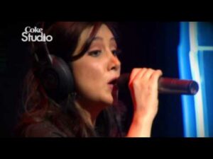 Bibi Sanam Janem (Episode 1) Lyrics - Haniya Aslam(Zeb And Haniya), Zebunnisa Bangash (Zeb And Haniya)