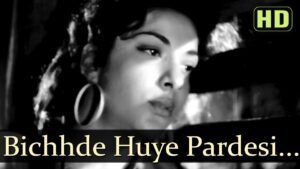 Bichhde Hue Pardesi