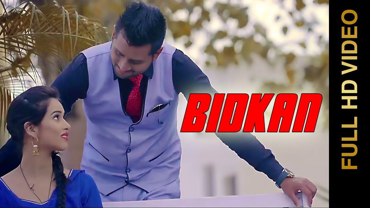 Bidkan (Title) Lyrics - Manjit Mavi