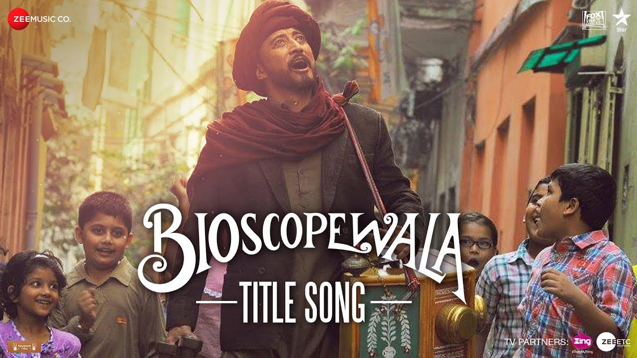 Bioscopewala (Title) Lyrics - K. Mohan