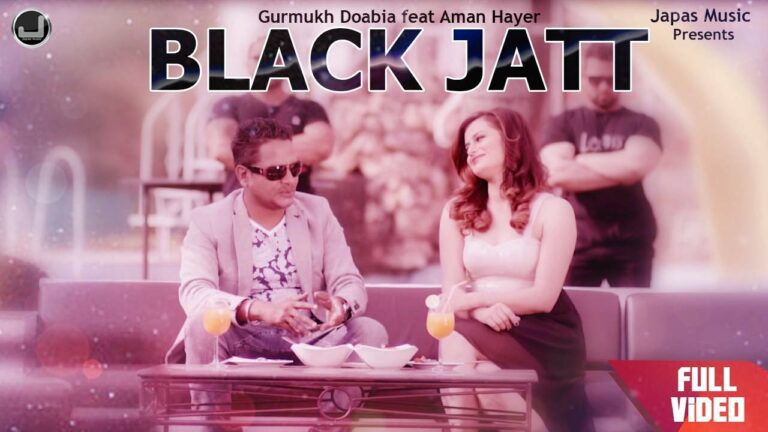 Black Jatt (Title) Lyrics - Aman Hayer, Guru Kailley