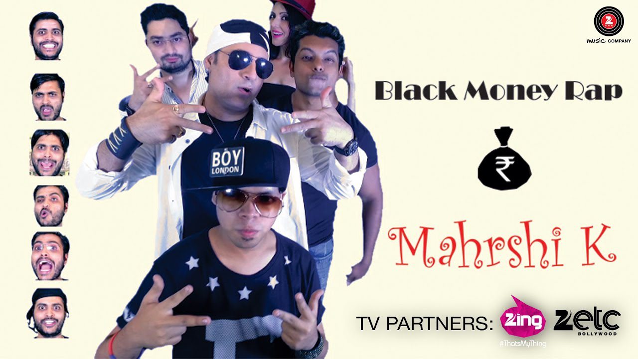 Black Money Rap (Title) Lyrics - Mahrshi K, Rani Gairola