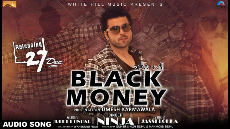 Black Money (Title) Lyrics - Ninja