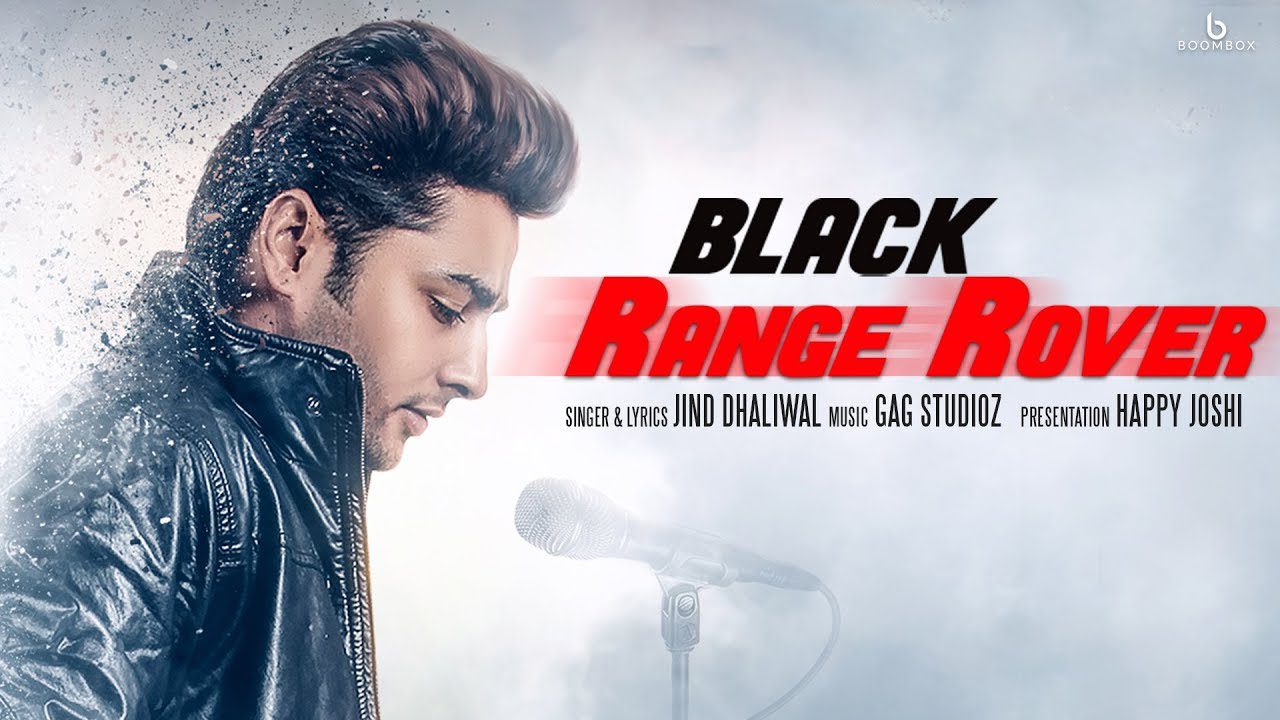 Black Range Rover (Title) Lyrics - Jind Dhaliwal