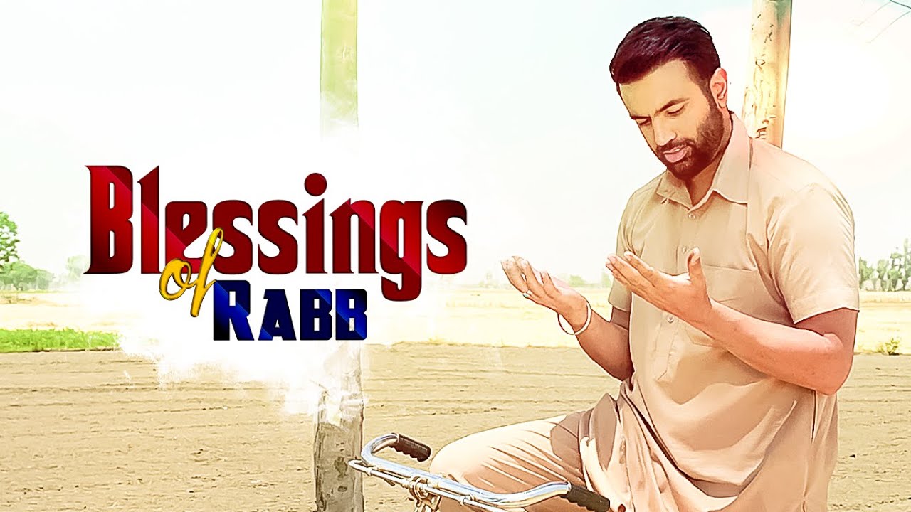Blessings Of Rabb (Title) Lyrics - Gagan Kokri