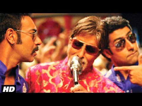 Bol Bachchan (Title) Lyrics - Abhishek Bachchan, Ajay Devgn, Amitabh Bachchan, Himesh Reshammiya, Mamta Sharma, Vinit Singh