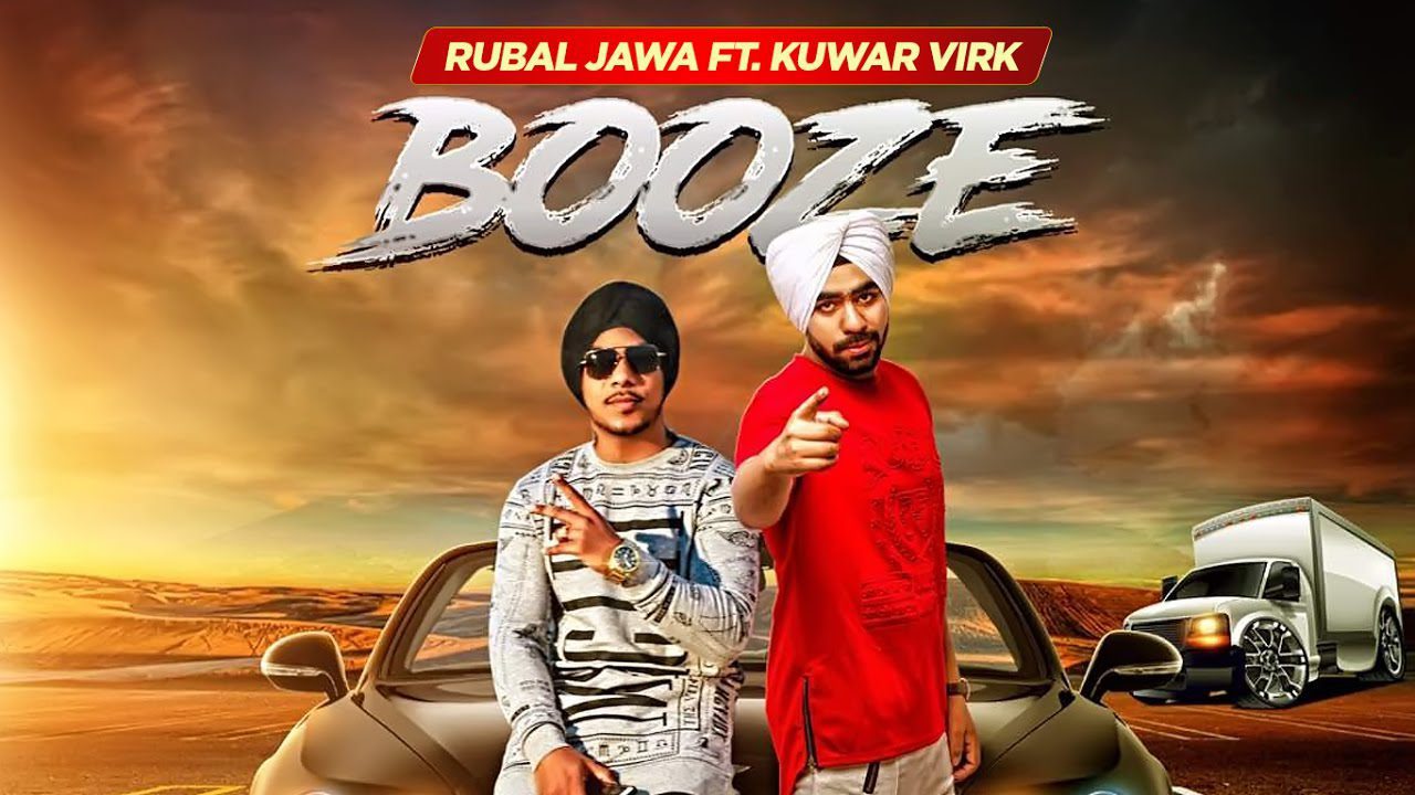 Booze (Title) Lyrics - Rubal Jawa