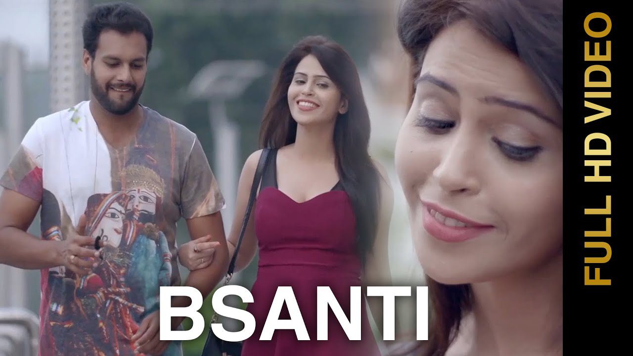 Bsanti (Title) Lyrics - Bai Amarjit
