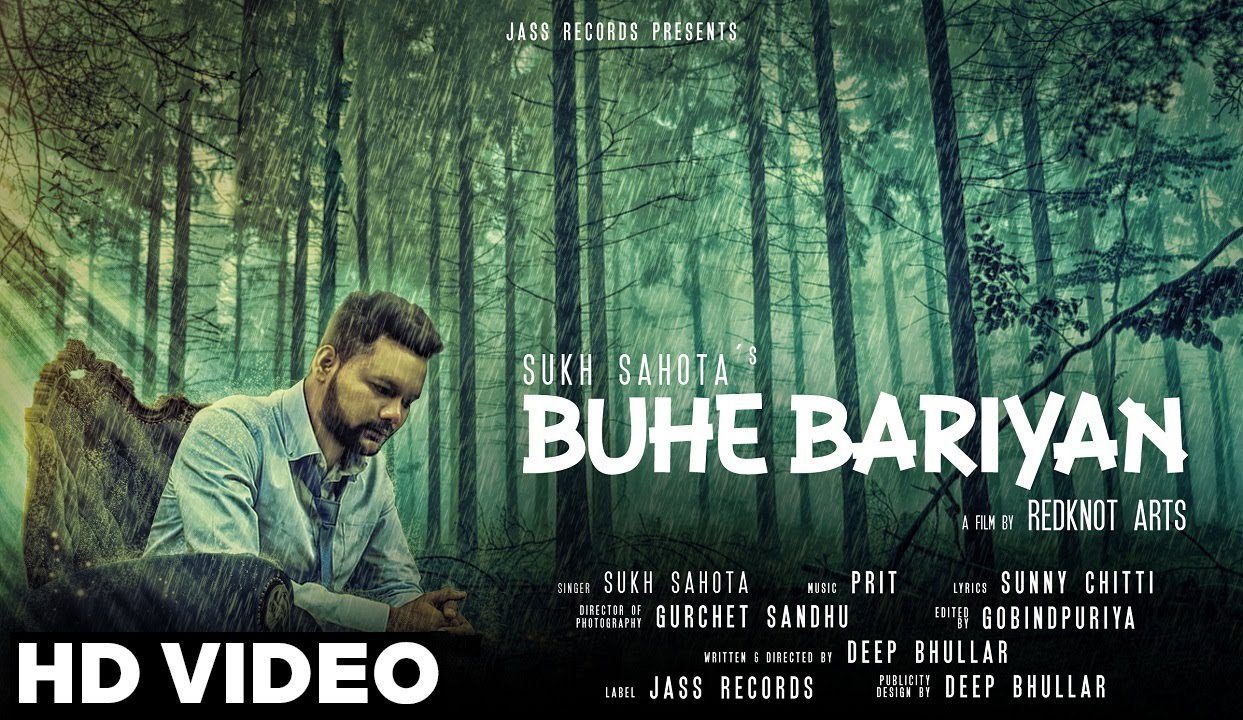 Buhe Bariyan (Title) Lyrics - Sukh Sahota