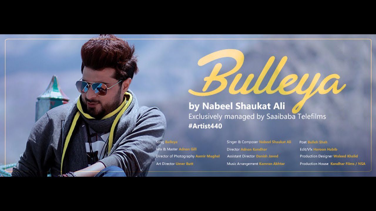 Bulleya (Title) Lyrics - Nabeel Shaukat Ali