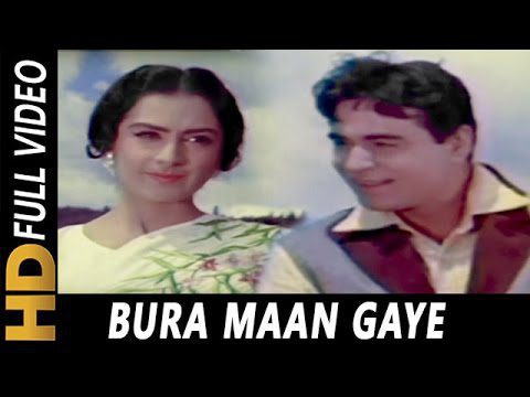 Bura Maan Gaye Lyrics - Mohammed Rafi
