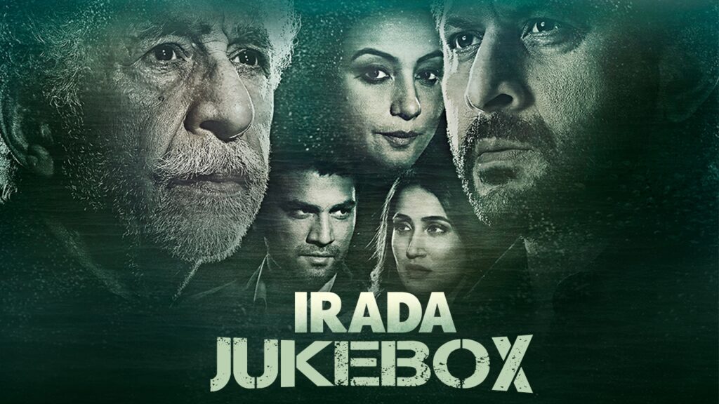 Chaand Rajai Odhe Lyrics - Angaraag Mahanta (Papon)