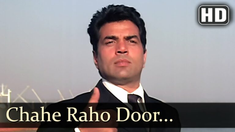 Chahe Raho Door Lyrics - Kishore Kumar, Lata Mangeshkar