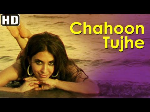 Chahoon Tujhe Lyrics - Krishnakumar Kunnath (K.K), Sunidhi Chauhan