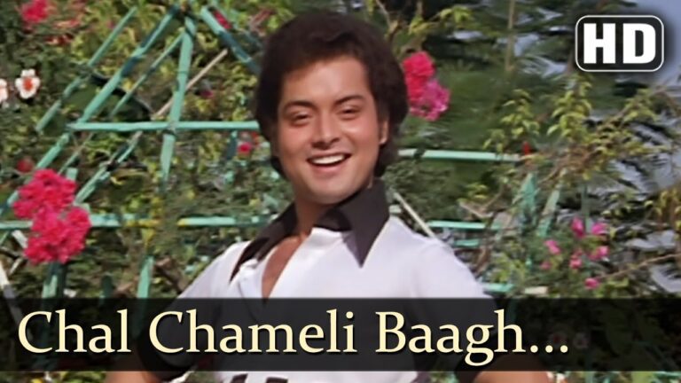 Chal Chameli Baag Mein Lyrics - Lata Mangeshkar, Suresh Wadkar