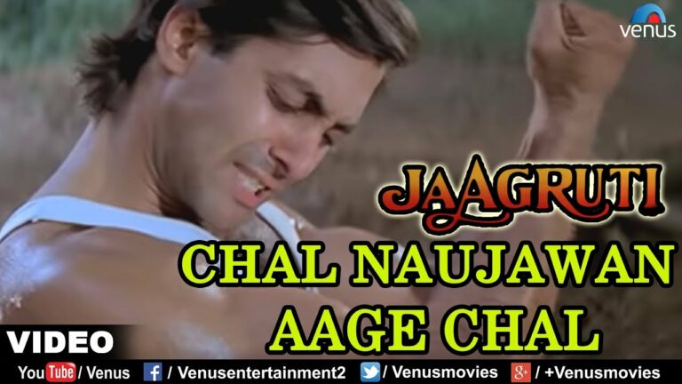 Chal Naujawan Aage Chal Lyrics - Amit Kumar