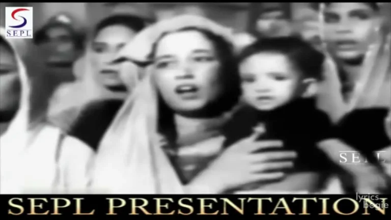 Chala Chal Musafir Lyrics - Mohammed Rafi, Mubarak Begum