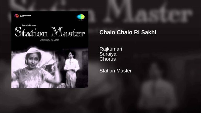 Chalo Chalo Ri Sakhi Madhuban Mein Lyrics - Rajkumari Dubey, Suraiya Jamaal Sheikh (Suraiya)