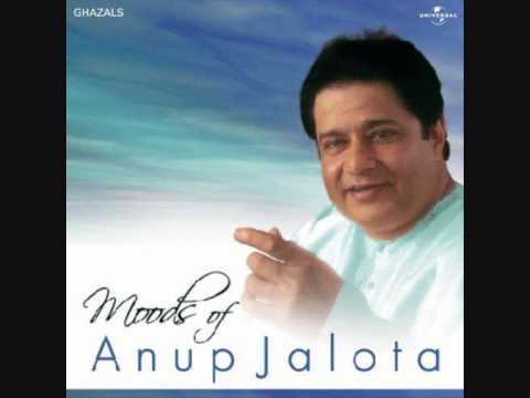Chaman Se Kaun Chala Lyrics - Anup Jalota