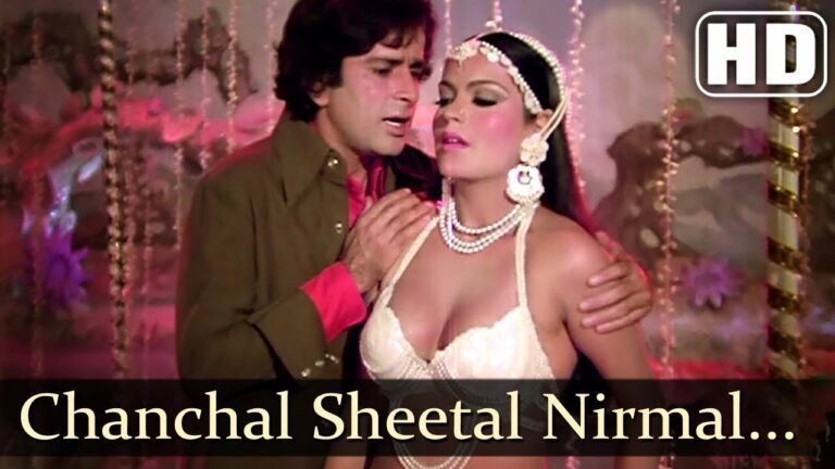 Chanchal Sheetal Nirmal Komal Lyrics - Mukesh Chand Mathur (Mukesh)