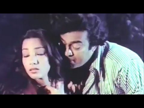 Chand Churake Laya Hoon Lyrics - Kishore Kumar, Lata Mangeshkar