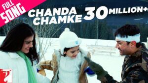 Chanda Chamke Lyrics - Aamir Khan, Babul Supriyo, Mahalakshmi Iyer, Master Akshay Bhagwat