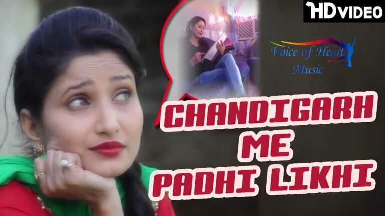 Chandigarh Me Padhi Likhi (Title) Lyrics - Anu Kadyan, Raj Mawer